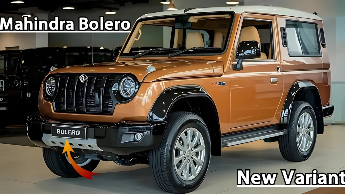 Mahindra Bolero 2025
